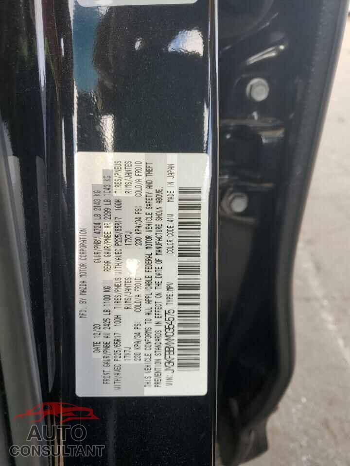 MAZDA CX-5 2021 - JM3KFBBMXM0354575