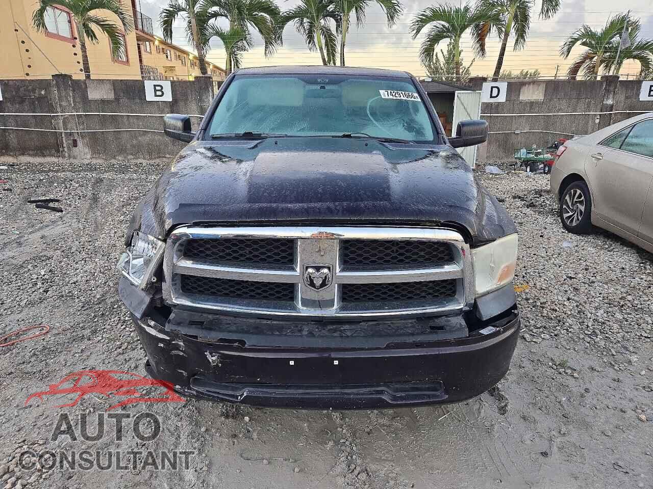 DODGE RAM 1500 2011 - 3D7JB1EK3BG540381