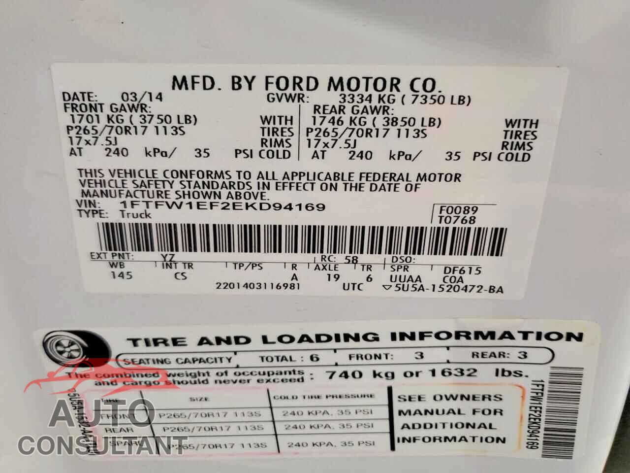 FORD F-150 2014 - 1FTFW1EF2EKD94169