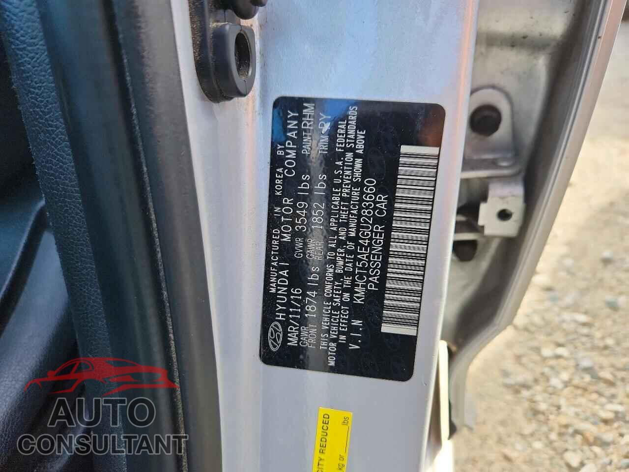 HYUNDAI ACCENT 2016 - KMHCT5AE4GU283660