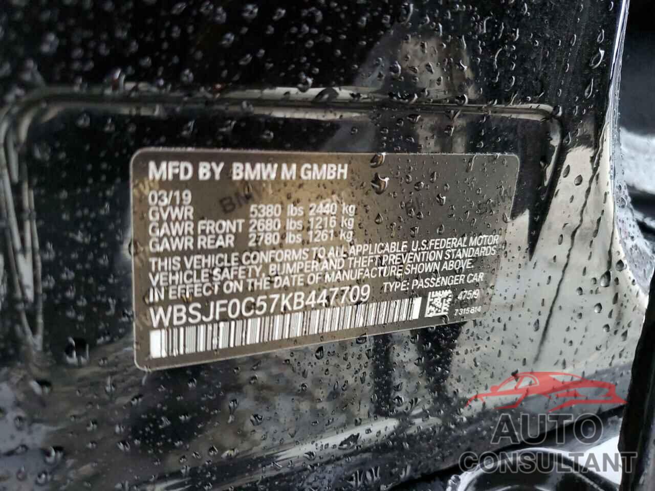 BMW M5 2019 - WBSJF0C57KB447709