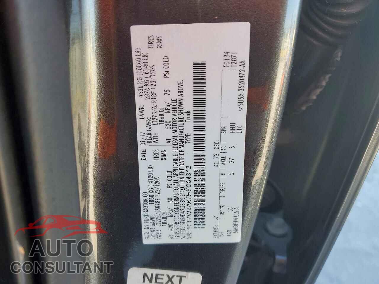 FORD F250 2017 - 1FT7W2A67HEC64312