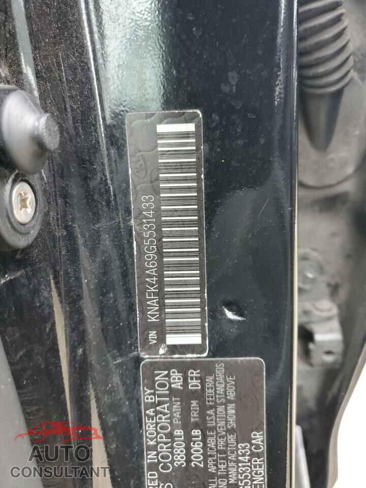 KIA FORTE 2016 - KNAFK4A69G5531433