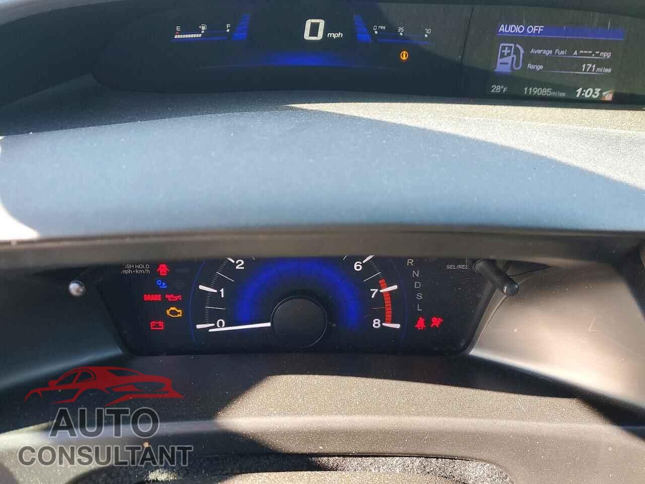 HONDA CIVIC 2015 - 19XFB2F52FE266557
