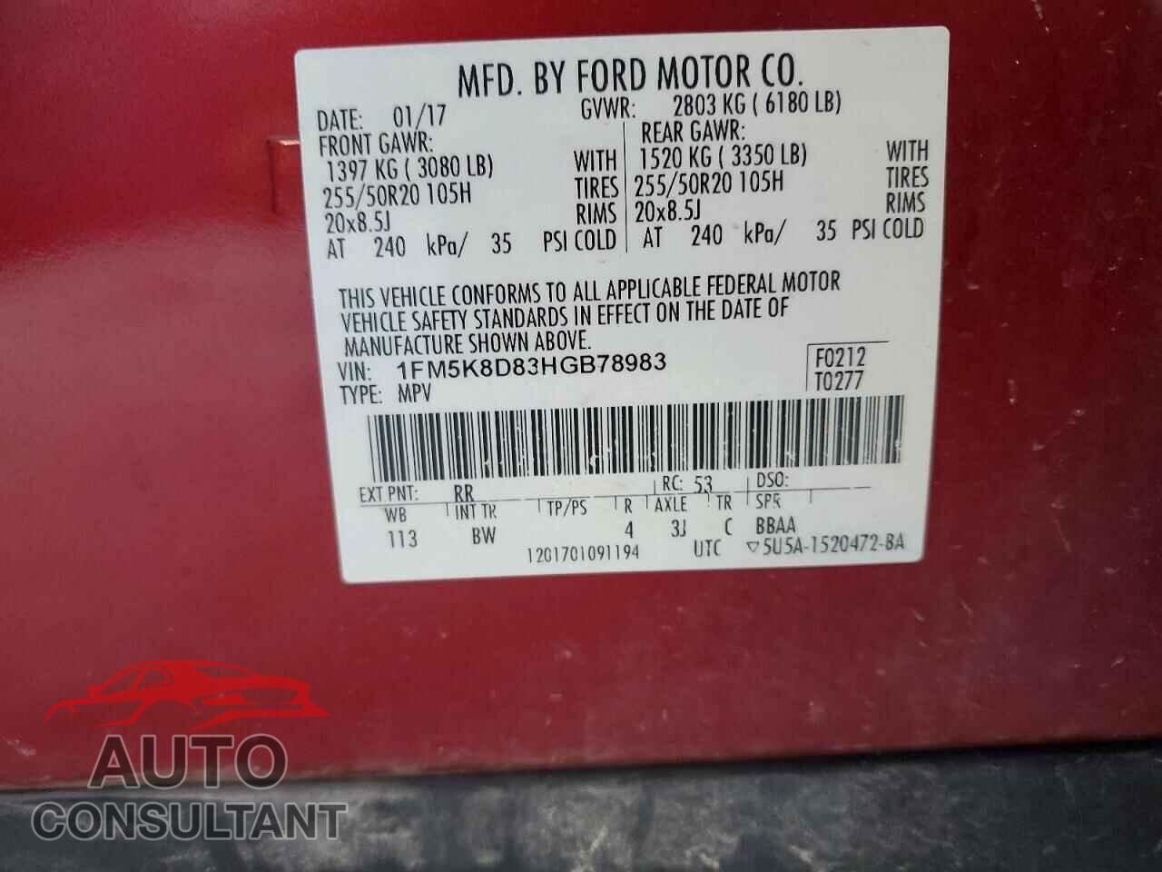 FORD EXPLORER 2017 - 1FM5K8D83HGB78983