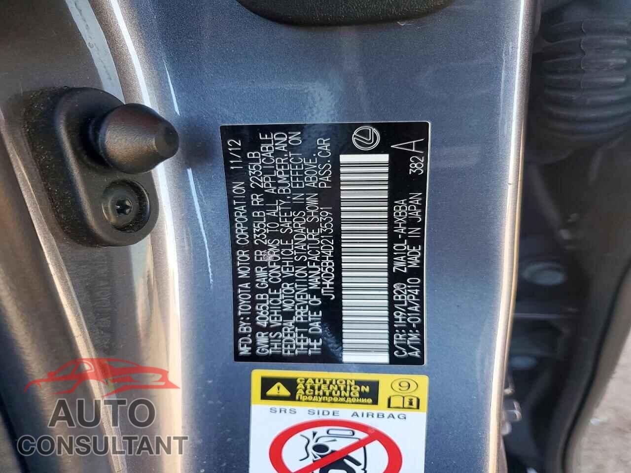 LEXUS CT 200 2013 - JTHKD5BH4D2135391