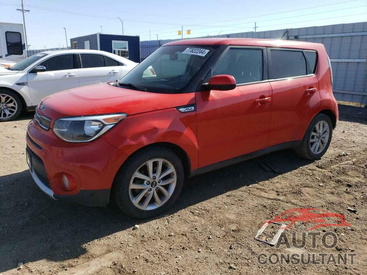 KIA SOUL 2017 - KNDJP3A59H7433699