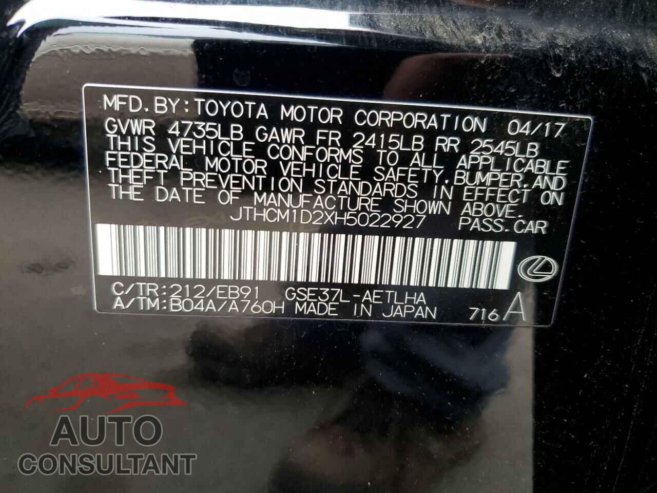 LEXUS IS 2017 - JTHCM1D2XH5022927