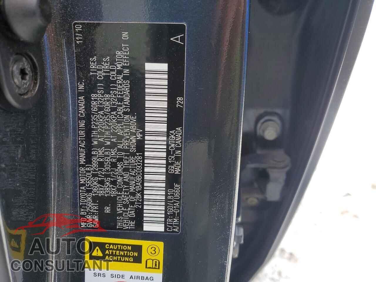 LEXUS RX350 2011 - 2T2BK1BA9BC093281
