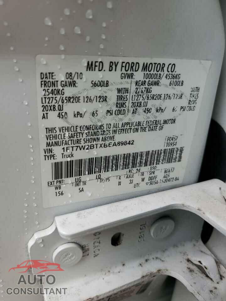 FORD F250 2011 - 1FT7W2BTXBEA89842
