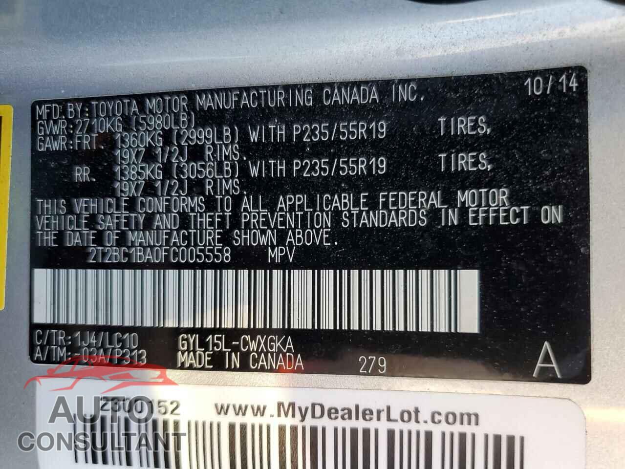 LEXUS RX450 2015 - 2T2BC1BA0FC005558