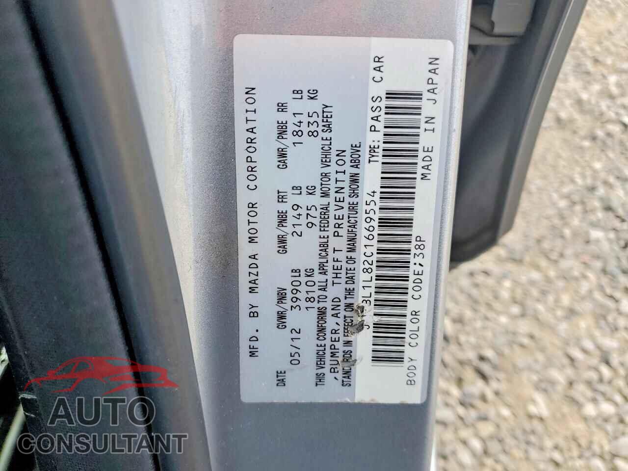 MAZDA 3 2012 - JM1BL1L82C1669554