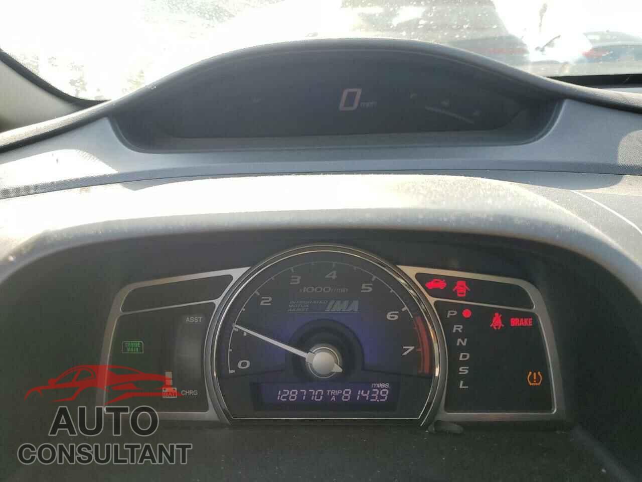 HONDA CIVIC 2009 - JHMFA36259S016776