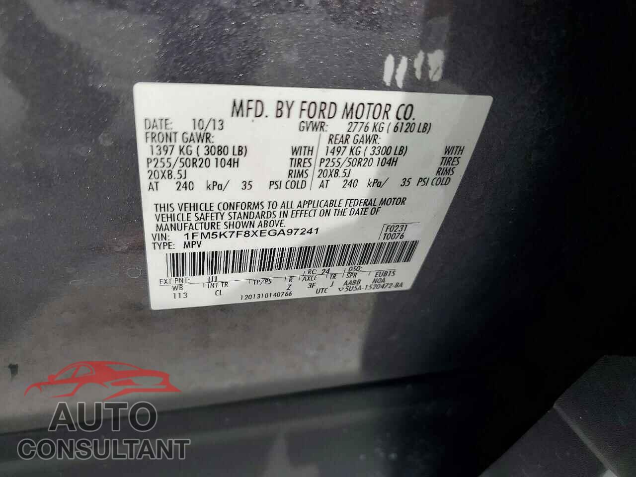 FORD EXPLORER 2014 - 1FM5K7F8XEGA97241