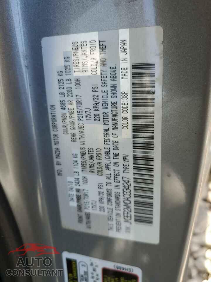 MAZDA CX-7 2010 - JM3ER2WM0A0334247