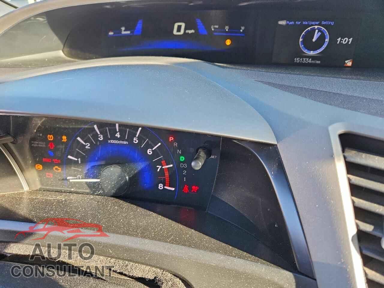 HONDA CIVIC 2012 - 19XFB2F55CE058619