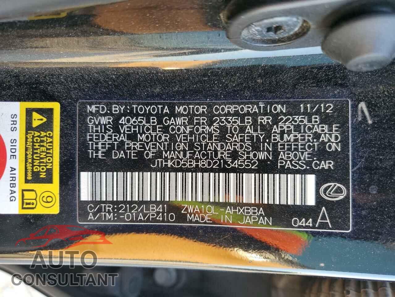 LEXUS CT 200 2013 - JTHKD5BH8D2134552
