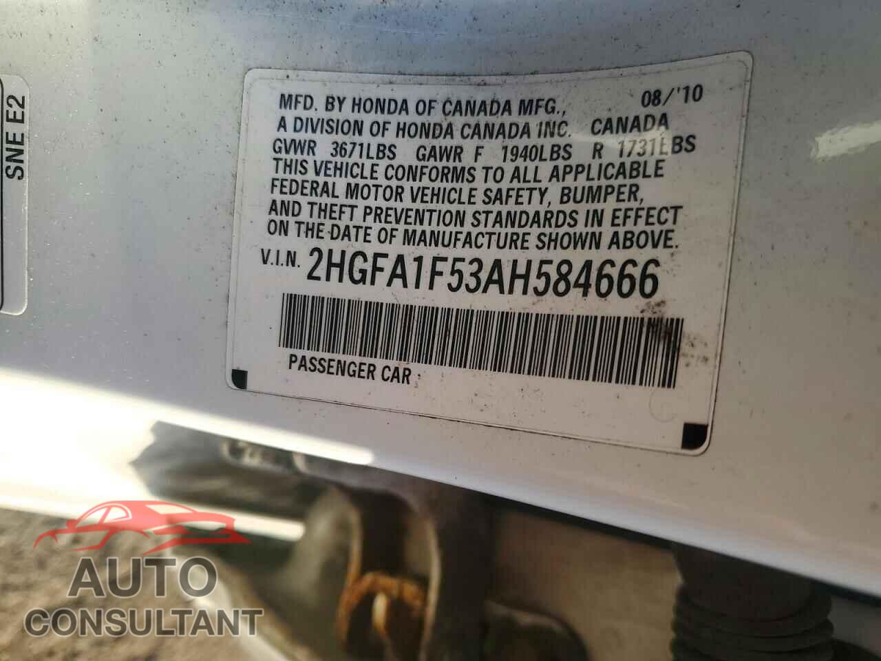 HONDA CIVIC 2010 - 2HGFA1F53AH584666