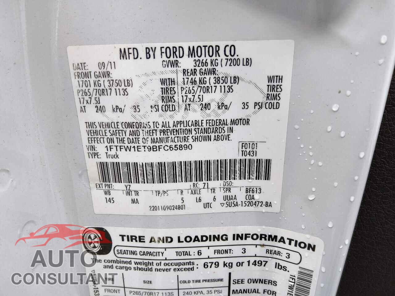 FORD F150 2011 - 1FTFW1ET9BFC65890