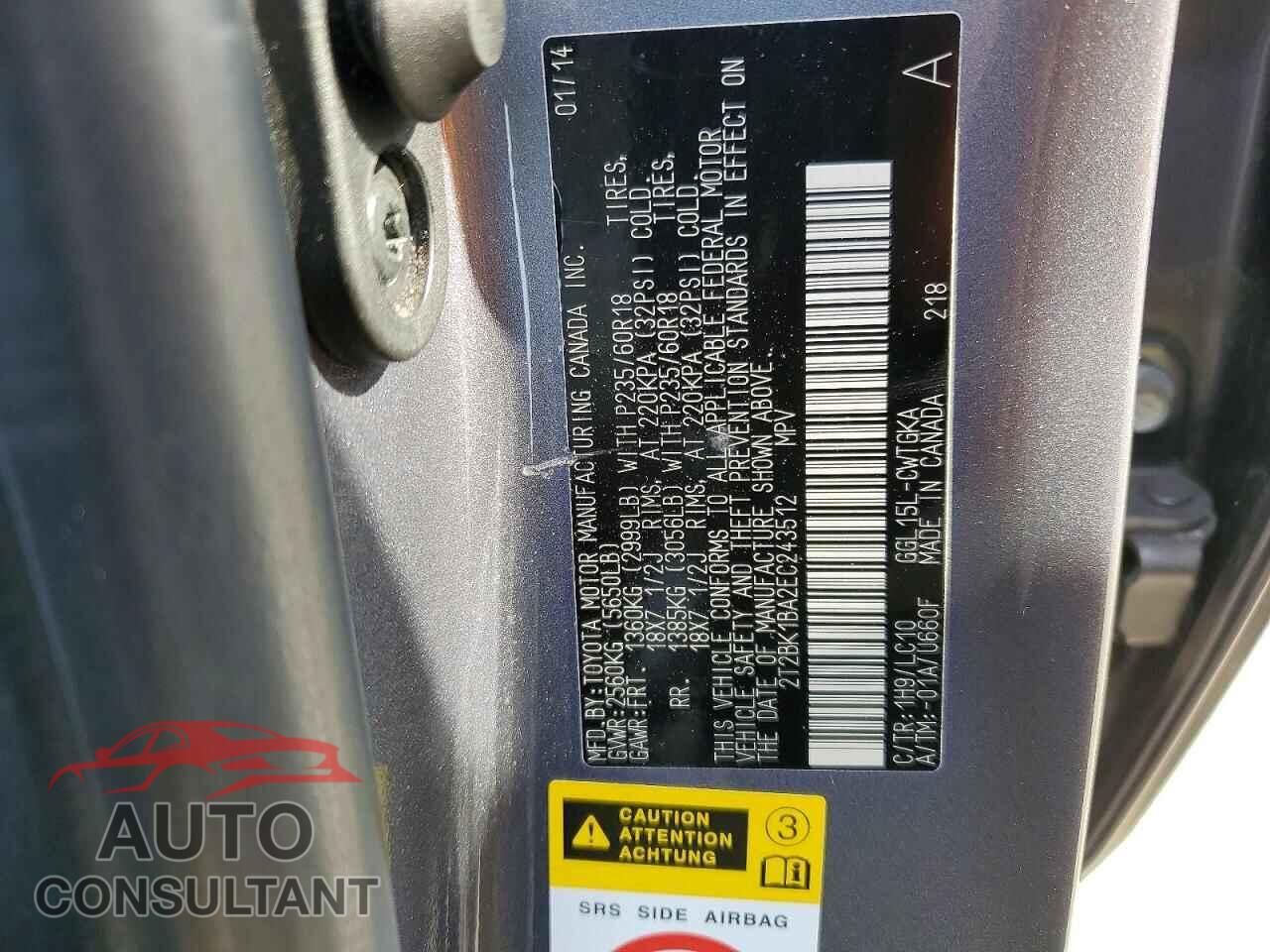 LEXUS RX350 2014 - 2T2BK1BA2EC243512
