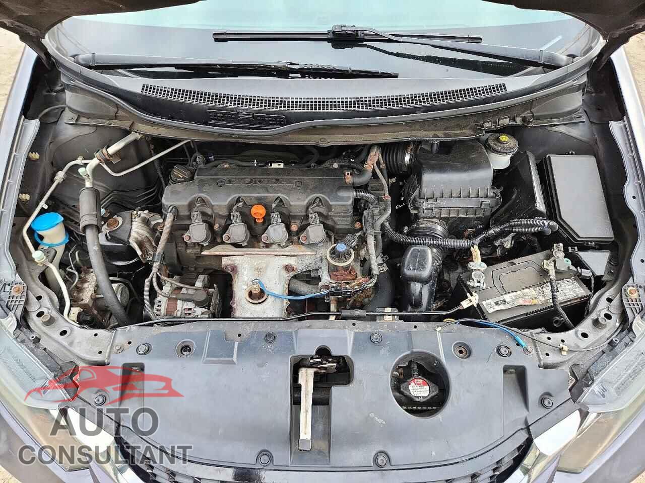 HONDA CIVIC 2014 - 2HGFB2F85EH546181