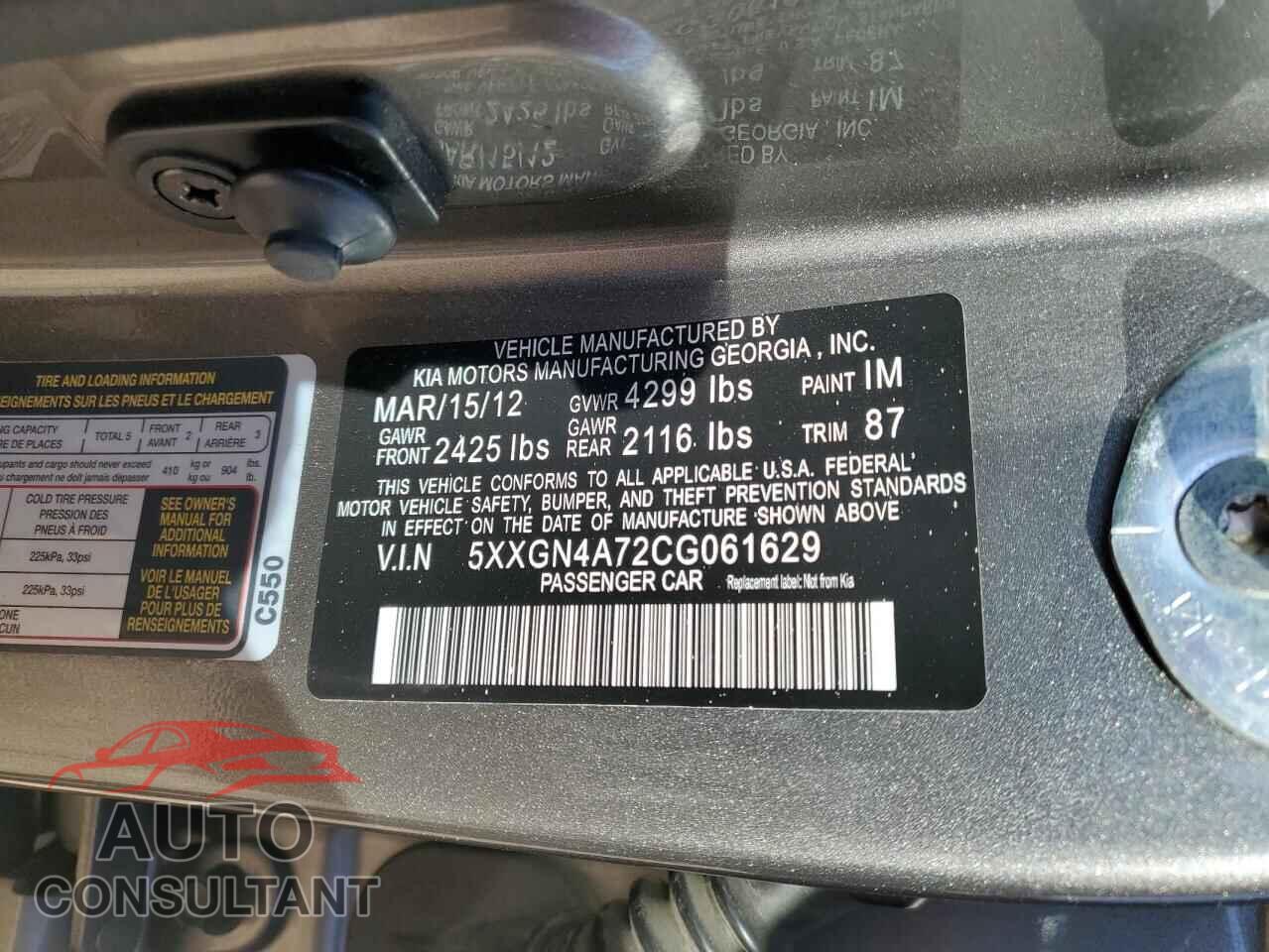 KIA OPTIMA 2012 - 5XXGN4A72CG061629