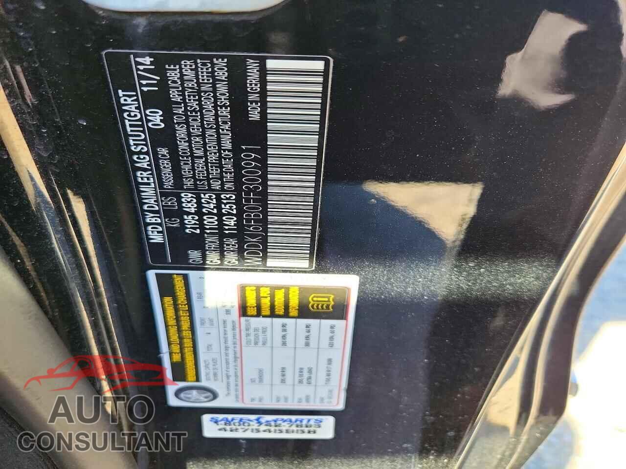 MERCEDES-BENZ E-CLASS 2015 - WDDKJ6FB0FF300991