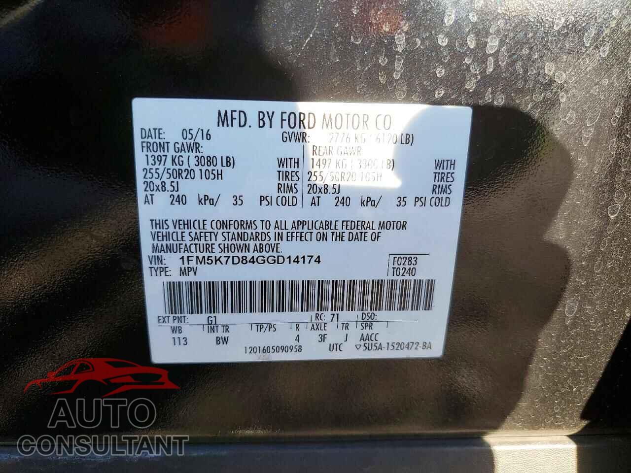 FORD EXPLORER 2016 - 1FM5K7D84GGD14174