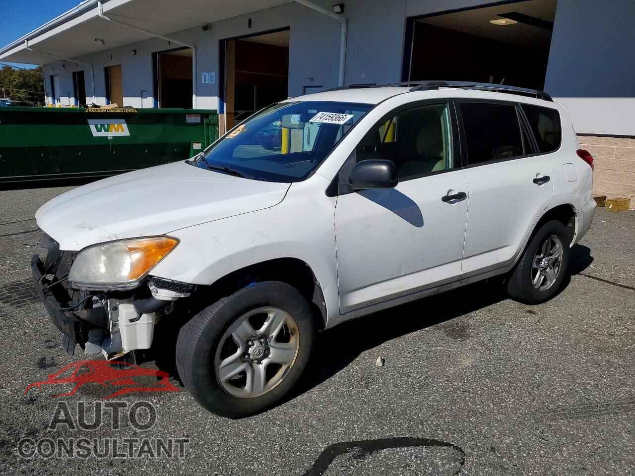 TOYOTA RAV4 2011 - 2T3BF4DV1BW097874