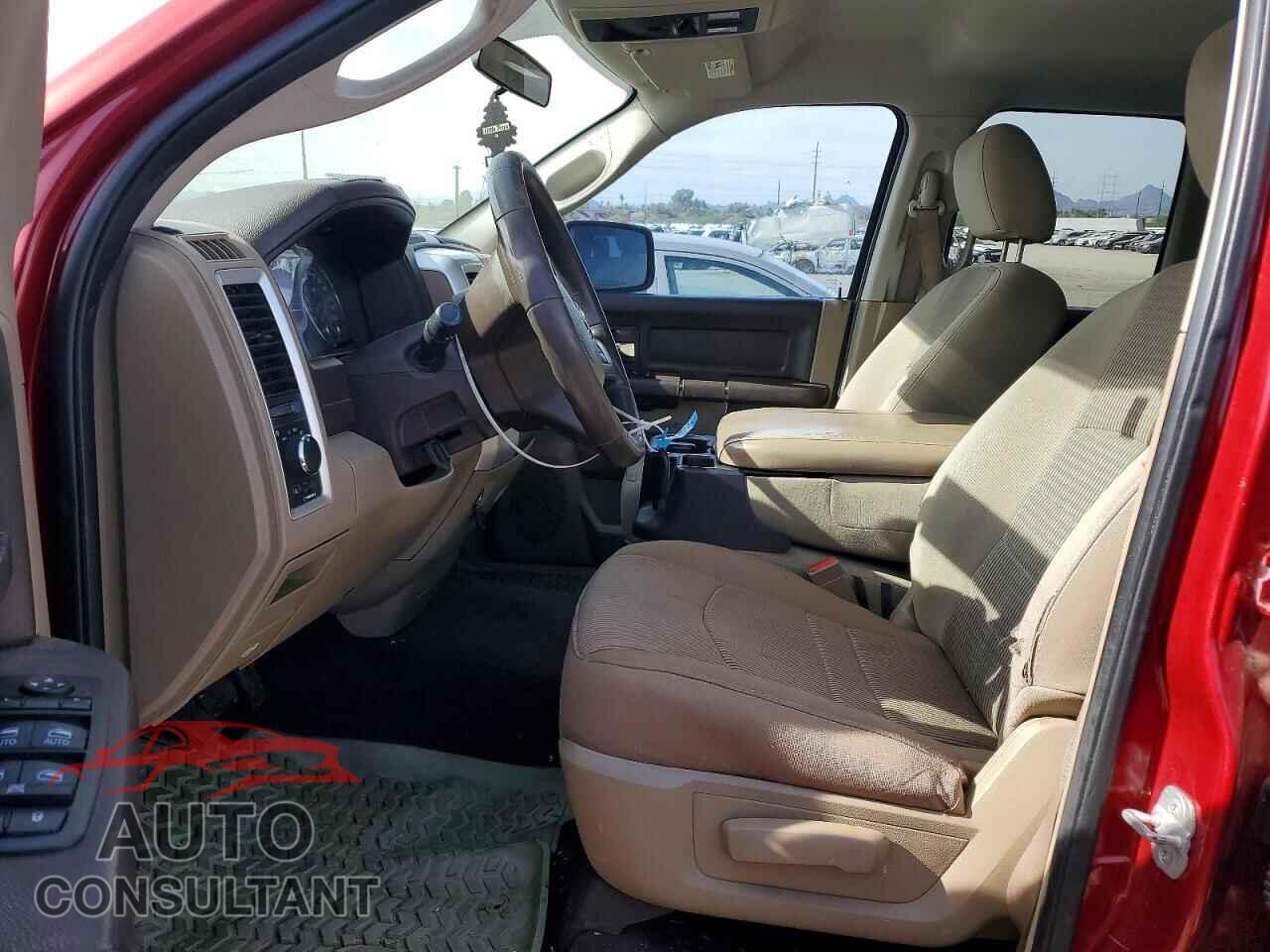 DODGE RAM 1500 2011 - 1D7RB1GT3BS573463