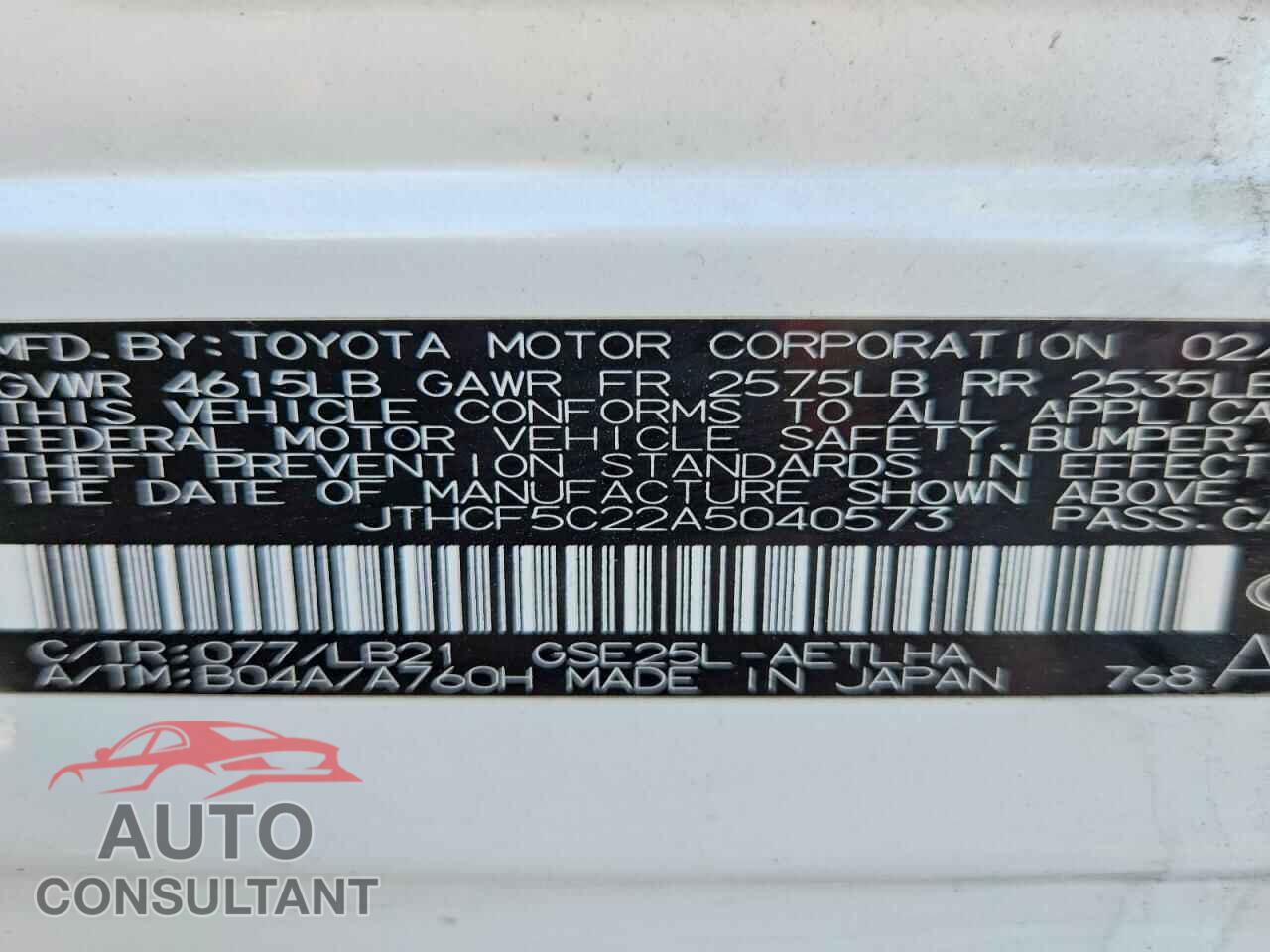 LEXUS IS 2010 - JTHCF5C22A5040573