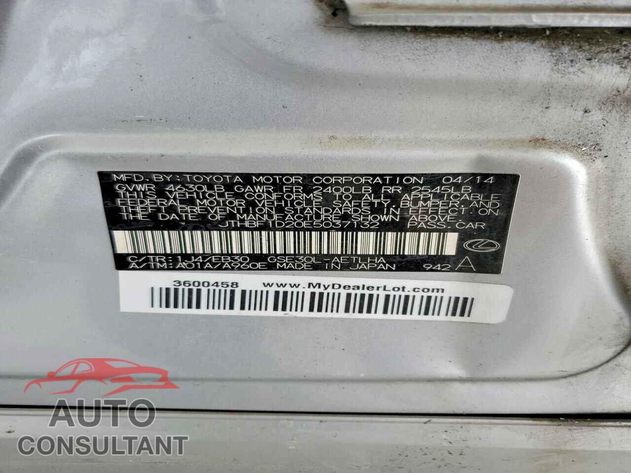 LEXUS IS 2014 - JTHBF1D20E5037132