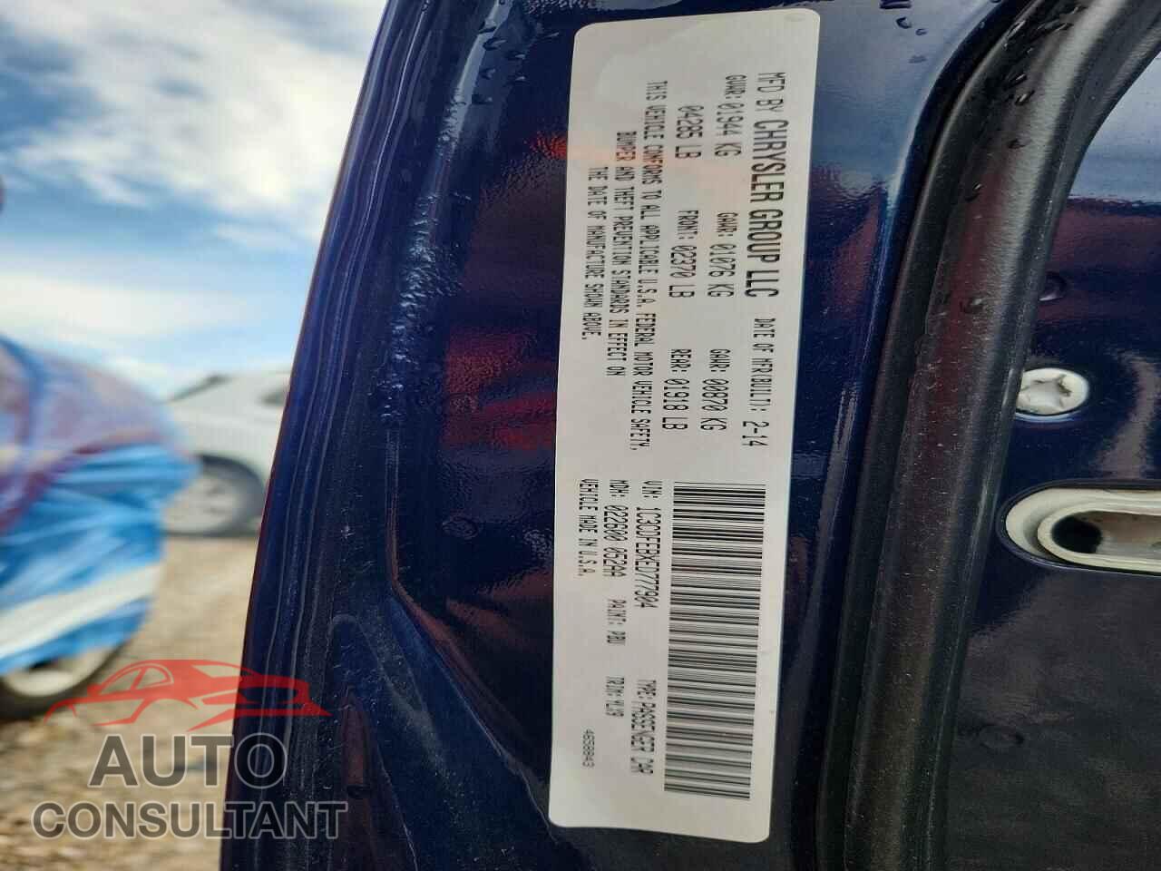 DODGE DART 2014 - 1C3CDFEBXED777904