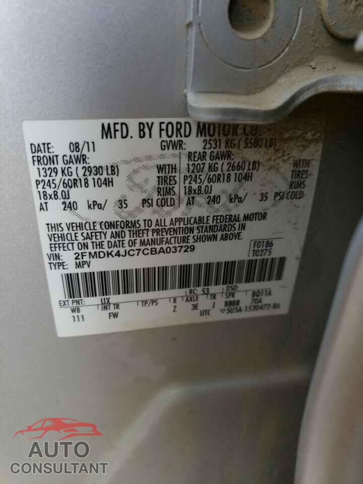 FORD EDGE 2012 - 2FMDK4JC7CBA03729