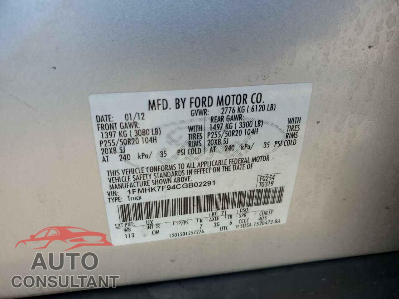 FORD EXPLORER 2012 - 1FMHK7F94CGB02291