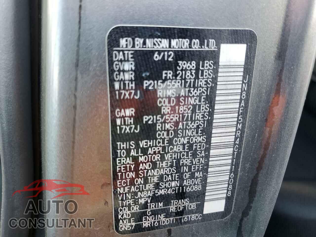 NISSAN JUKE 2012 - JN8AF5MR4CT116088