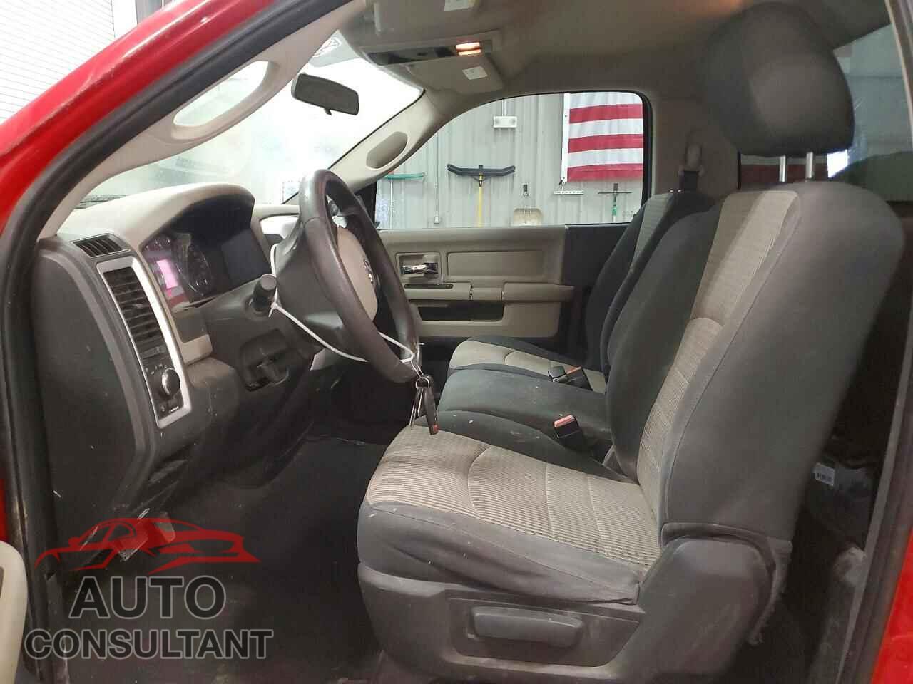 DODGE RAM 1500 2012 - 3C6JD7BTXCG130710