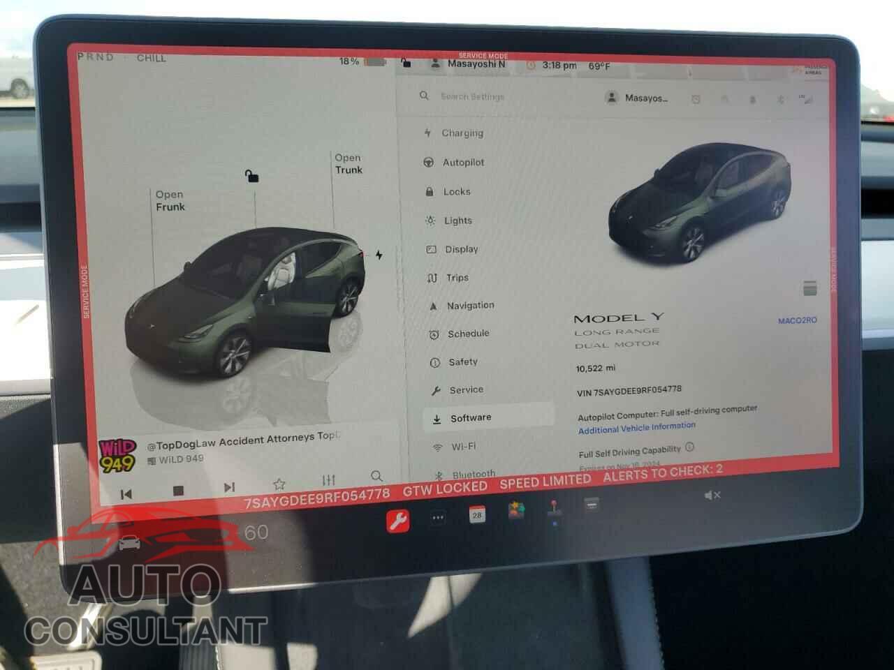 TESLA MODEL Y 2024 - 7SAYGDEE9RF054778