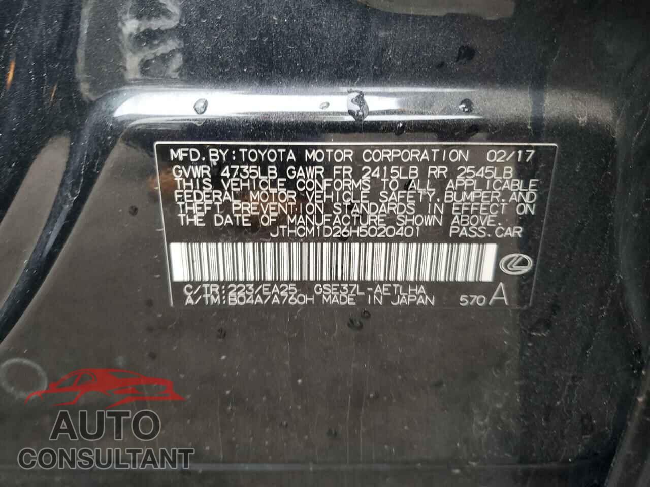 LEXUS IS 2017 - JTHCM1D26H5020401