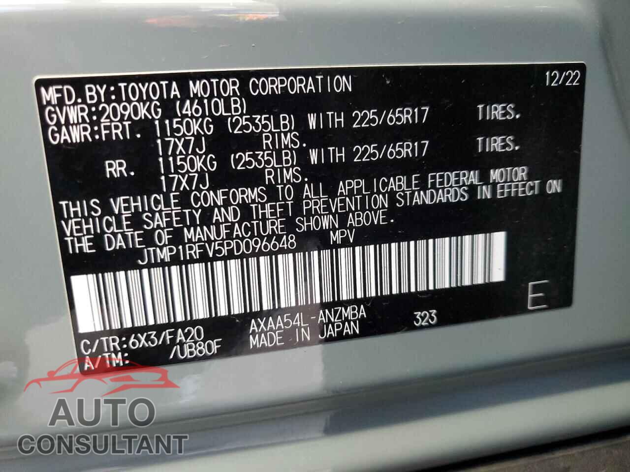 TOYOTA RAV4 2023 - JTMP1RFV5PD096648