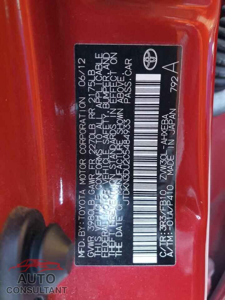 TOYOTA PRIUS 2012 - JTDKN3DU2C5484933