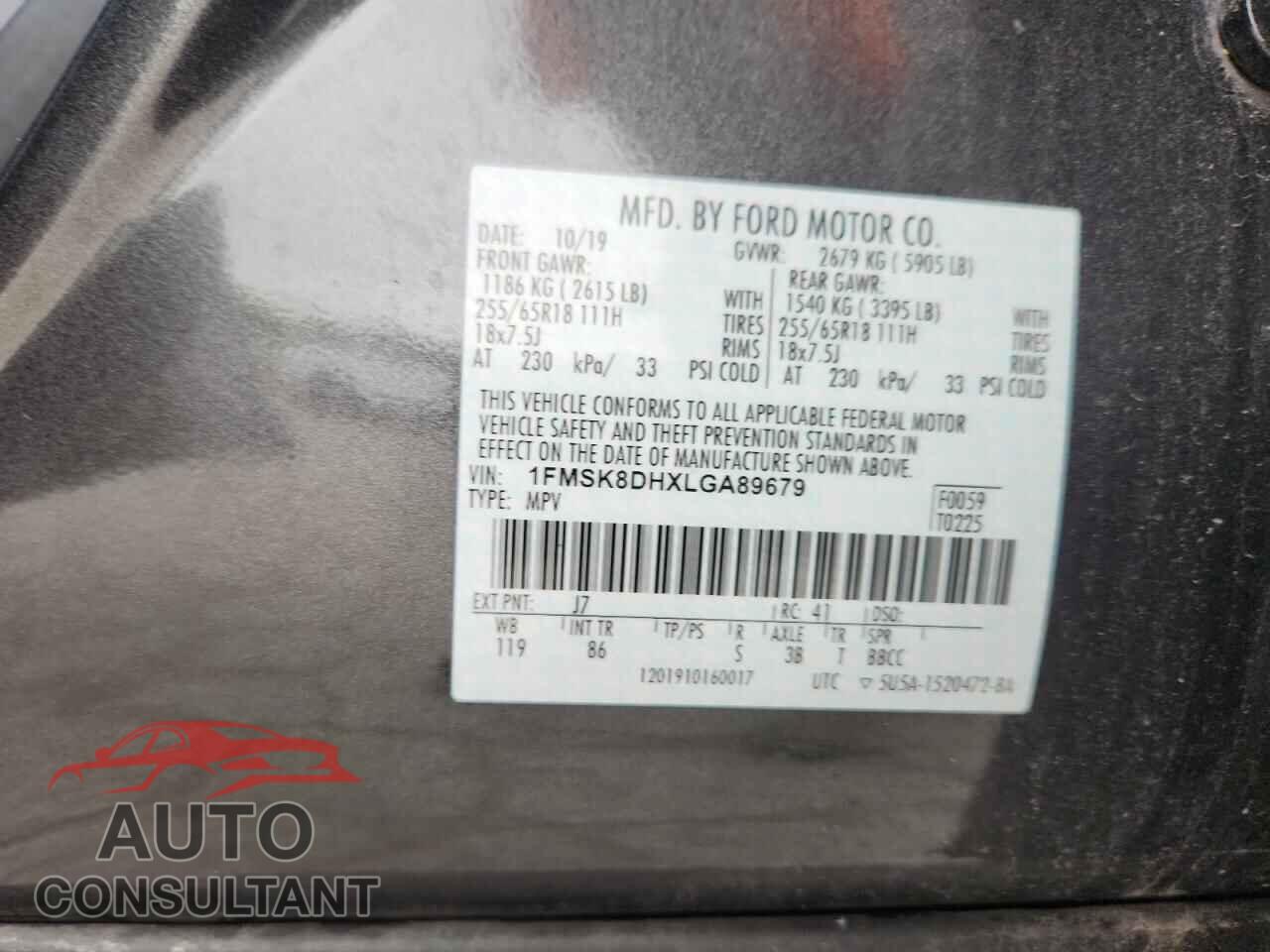 FORD EXPLORER 2020 - 1FMSK8DHXLGA89679