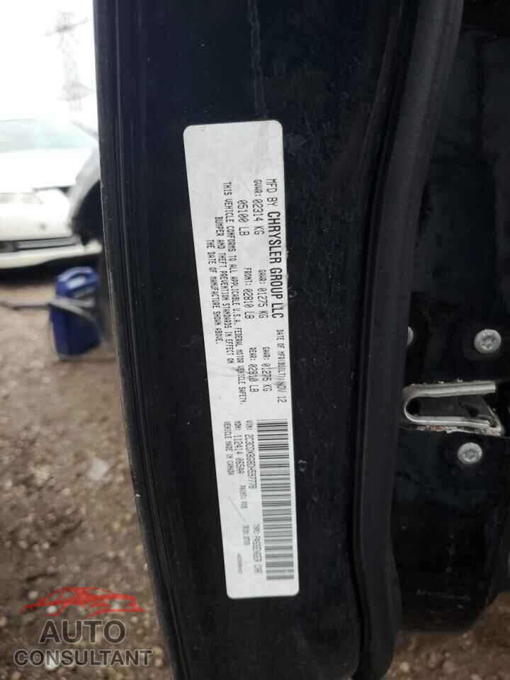 DODGE CHARGER 2013 - 2C3CDXBG8DH597778