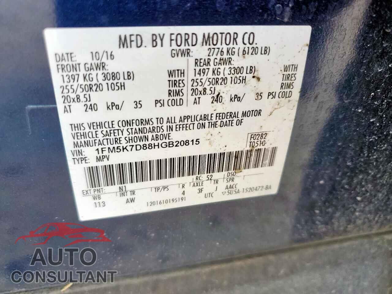 FORD EXPLORER 2017 - 1FM5K7D88HGB20815