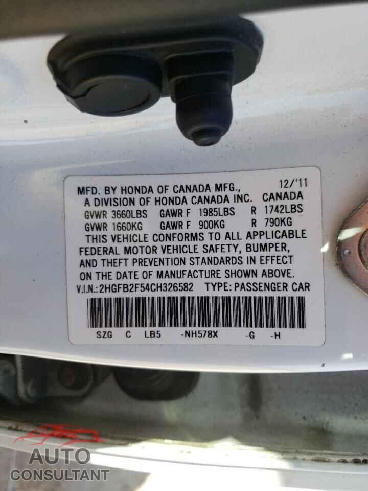 HONDA CIVIC 2012 - 2HGFB2F54CH326582