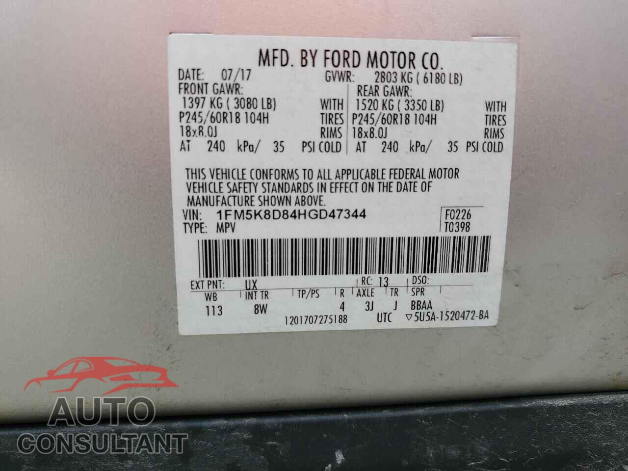 FORD EXPLORER 2017 - 1FM5K8D84HGD47344