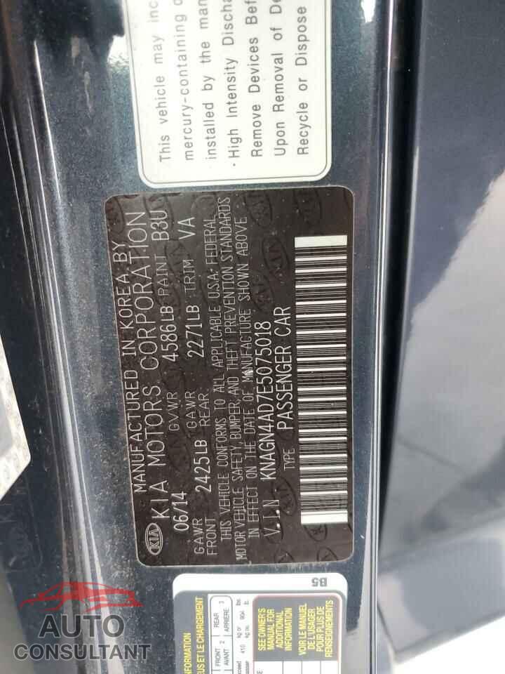 KIA OPTIMA 2014 - KNAGN4AD7E5075018
