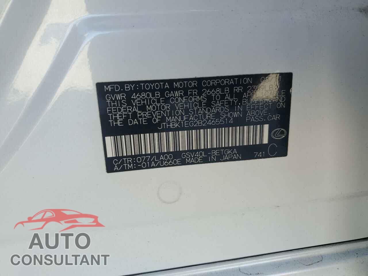 LEXUS ES350 2011 - JTHBK1EG2B2465514