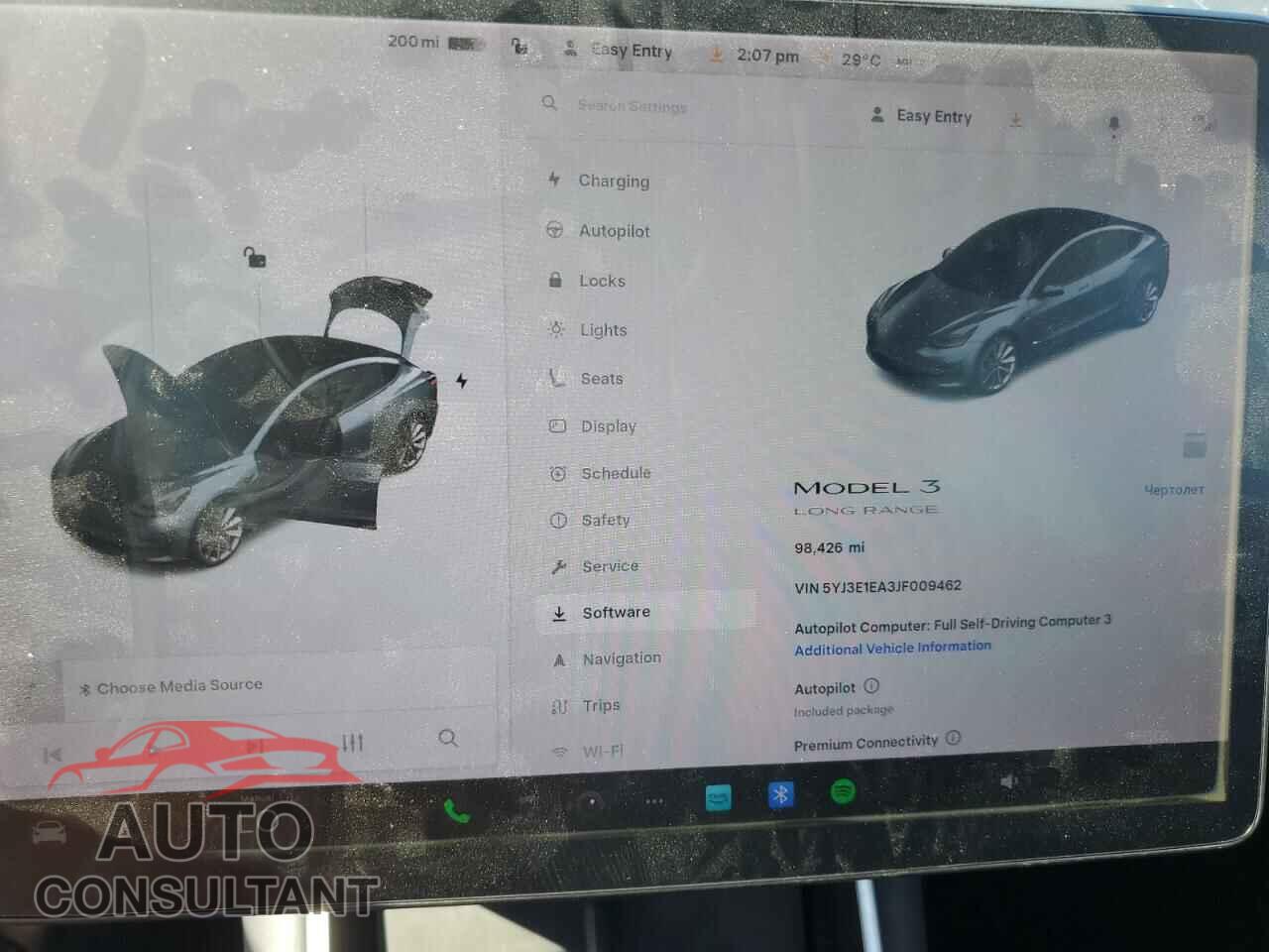 TESLA MODEL 3 2018 - 5YJ3E1EA3JF009462