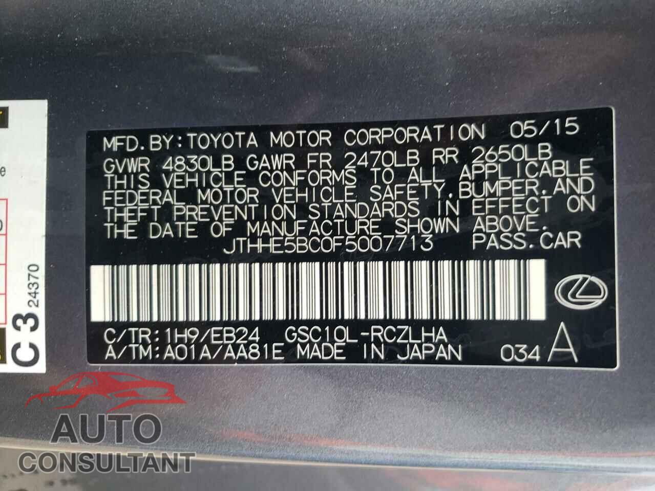 LEXUS RX350 2015 - JTHHE5BC0F5007713